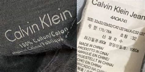 are calvin klein suits made in china|Calvin Klein made in China.